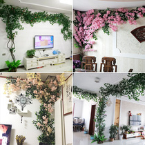 Simulation plant leaves branches vines decoration fake rattan vines green leaves indoor living room fake flowers landscaping green plant wall
