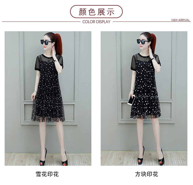 Đầm dự tiệc cao cấp 2019 Váy phổ biến mùa hè mới voan nữ quần short nước ngoài Hàng hóa châu Âu - Váy eo cao đầm khoét eo
