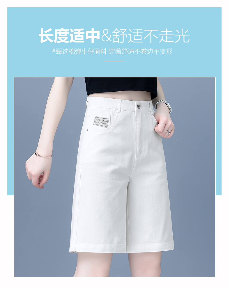 A8875 740K QUẦN NỮ LUSRYON MÙA HÈ PHONG CÁCH HÀN QUỐC THỜI TRANG NỮ JEAN BÒ G02 SẢN PHẨM MỚI