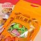 Daojiao Jiajiamei handmade assorted cakes 300g/bag Dongguan specialty biscuits snacks gift pack traditional pastry gifts