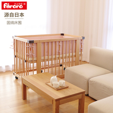 Борта для детской кровати faroro детская