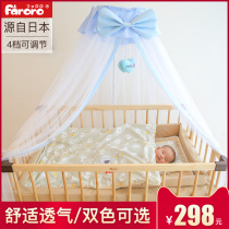 Faroro crib mosquito net with bracket Palace open door Floor-to-ceiling yurt Childrens baby environmental protection mosquito net cover