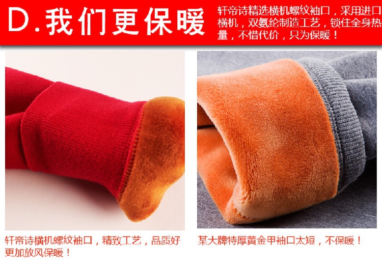 Sous-vêtement thermo personne âgée simple en coton - Ref 752443 Image 31