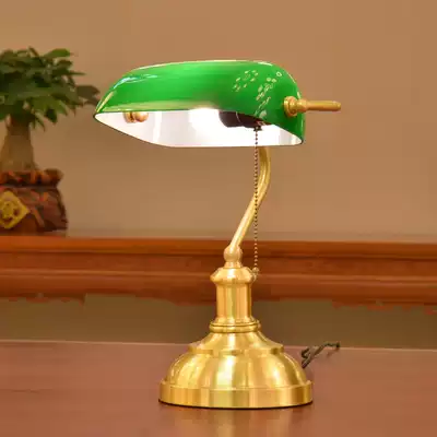 Yulei full copper table lamp American country retro style study bedroom bedside lamp TV series nostalgia for the same conference room