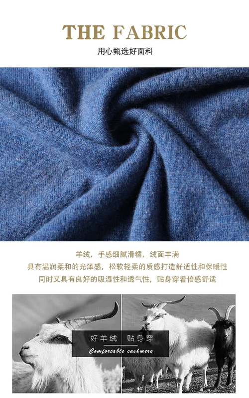 Áo len dệt kim cashmere cổ tay ngắn Hengyuan Xiangcai mùa thu và mùa đông nam dệt kim áo thun nửa tay áo len xu hướng Hàn Quốc - Áo len Cashmere