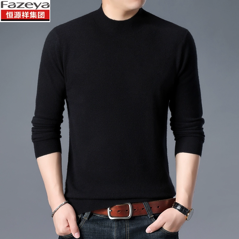 Áo len cashmere Hengyuan Xiangcai nam mùa thu và mùa đông mới cashmere cổ tròn áo len nam trung niên giản dị ấm áp đan - Áo len Cashmere