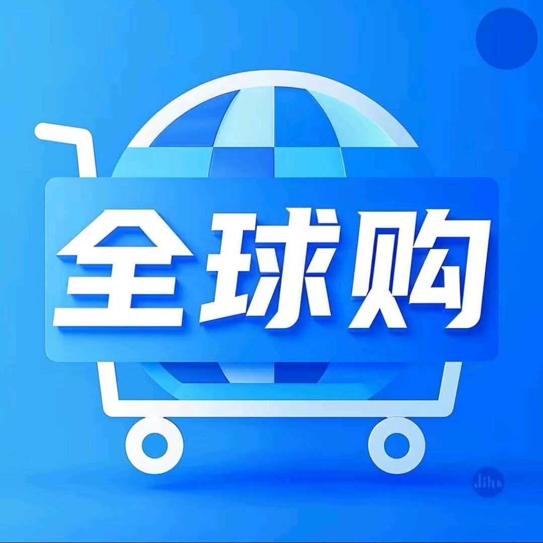 法国贵妇总店的LOGO