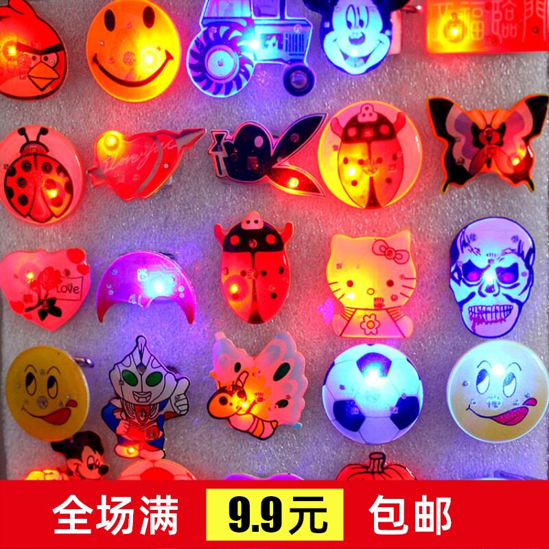 Hot sale RMB10  The following goods source Soft rubber Luminous Brooch Sparkling Toy Ground Stall Source Manufacturer Children Toys Wholesale