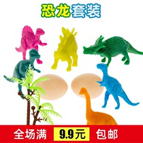 Emulation Toy Homophobic Egg Model Children Animal Toys Boy Gifts 6 Only 1-3 Year Old Children Toys Wholesale