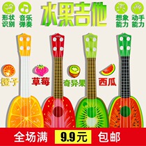 Hot sale boys and girls new fruit guitar simulation can play Ukulele childrens early education toys wholesale gifts