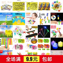 2020 hot sale Yiwu childrens toys wholesale micro-commercial promotion activities stall supply Kindergarten gifts small gifts