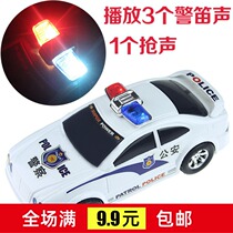 Creative electric universal simulation police car will turn the glowing police sirens to stand up the source childrens toy wholesale 1-3