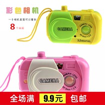 Yiwu childrens toys wholesale toys color projection camera hot sale stall supply manufacturers gifts creative gifts
