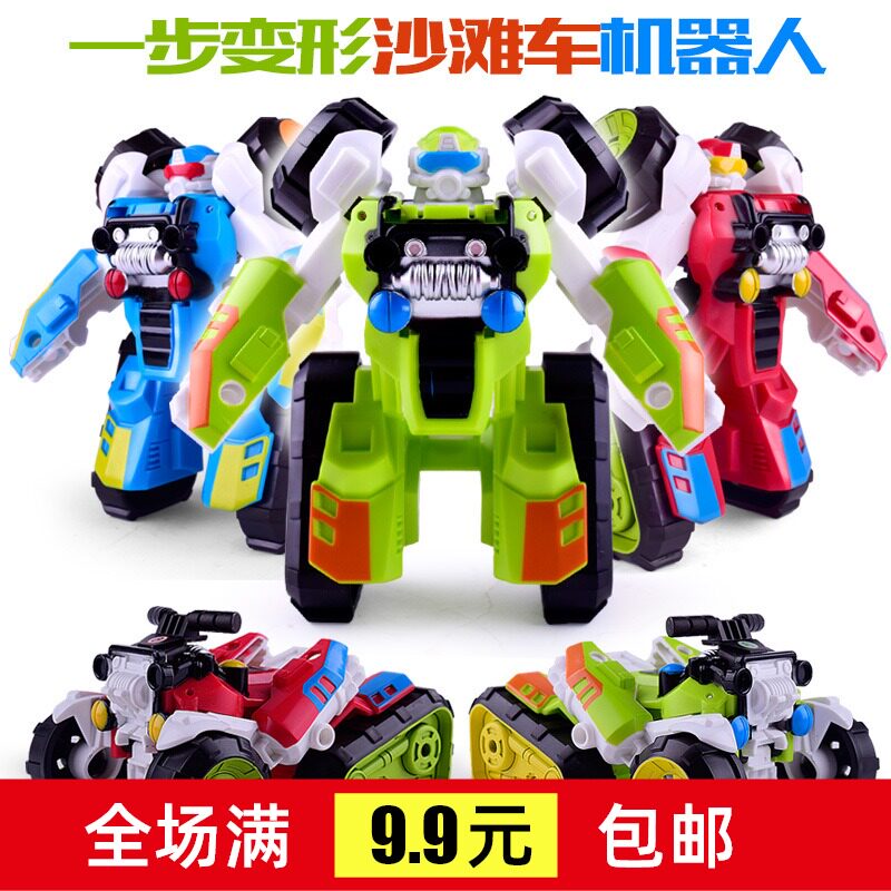 New Creative Deformation Robot Cartoon Step Deformation Car Kindergarten Children's Toys Wholesale Night Market Goods