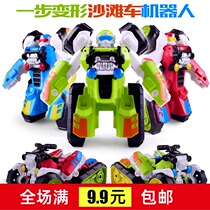 New Creative Deformation Robot Cartoon Step Deformation Car Kindergarten Childrens Toys Wholesale Night Market Goods