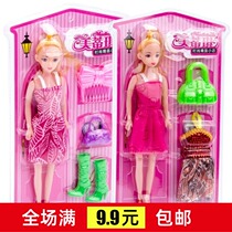 New Creative Girl Birthday Gift Barbie Dolly Dolls Holiday Gift Hot Sell Toys Wholesale stock Source
