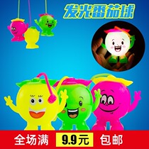 Hot Sell Children Small Toys Wholesale Creative Flash Luminous Ball Ground Stall Source Manufacturer Creative Things Kid Gift