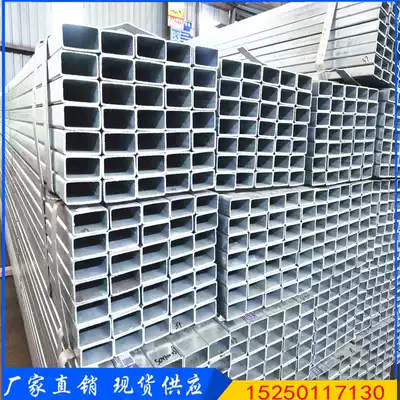 Galvanized square tube 80*80 square tube iron tube galvanized tube square steel galvanized black square tube steel rectangular tube galvanized strip tube