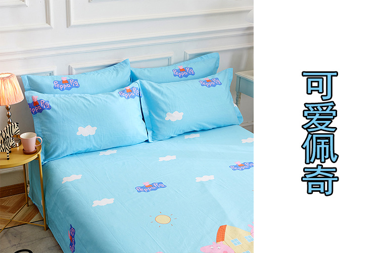 100% cotton áo gối cartoon đơn 48x74 30 * 50 bông trường hợp gối gối một cặp nhịp 2 - Gối trường hợp gối kim đan