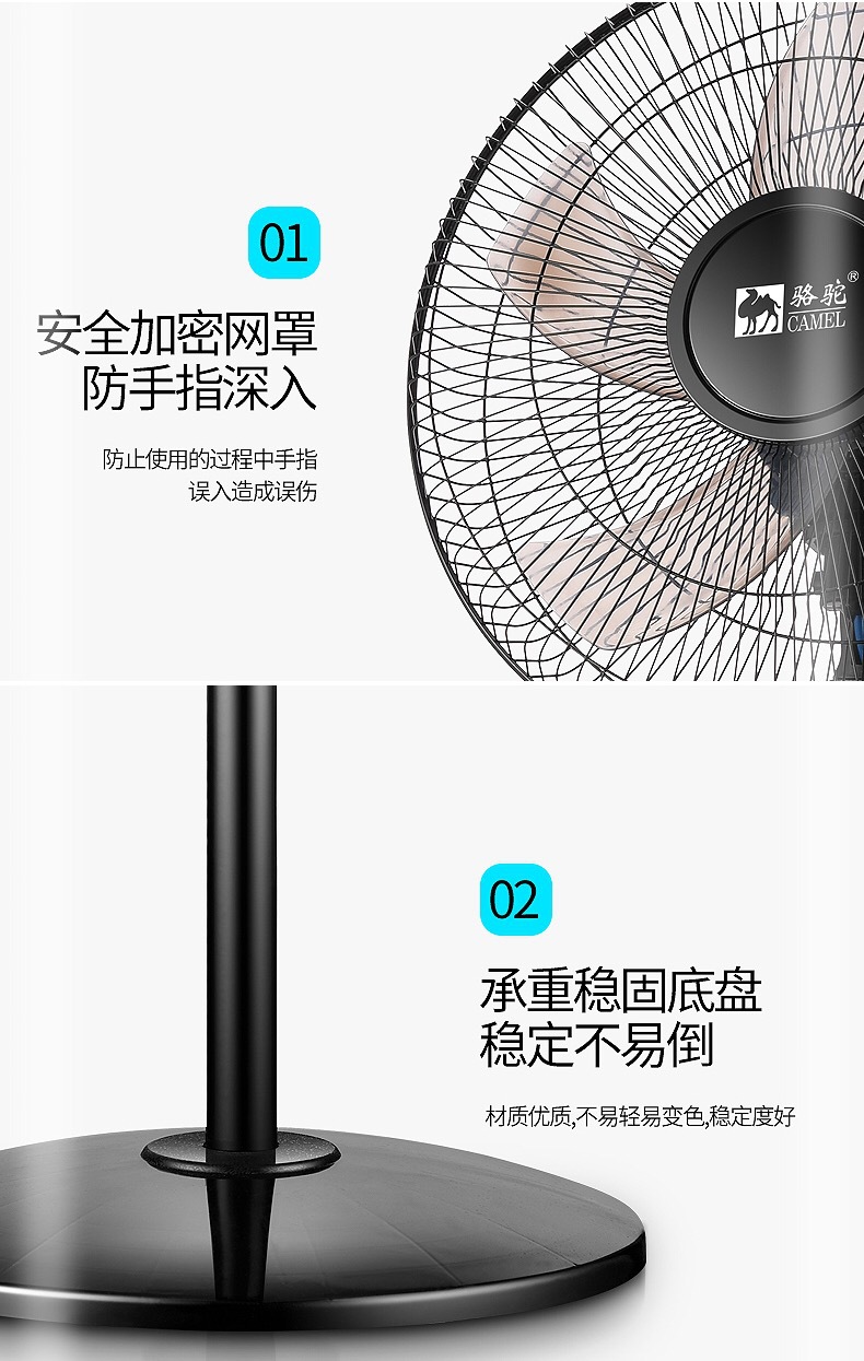 quạt bàn senko Lạc đà quạt sàn nhà quạt ký túc xá điều khiển từ xa quạt máy tính để bàn sinh viên lắc đầu câm hạ cánh thẳng đứng - Quạt điện quạt trần phòng ngủ