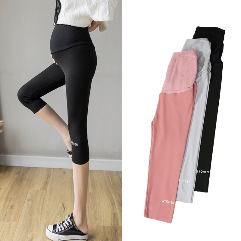 Pregnant Woman Inner Hitch Pants Spring Autumn Thin pregnant woman pants outside wearing large size 70% 90% Entrusted Pants Boomer Fashion Summer