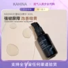 Товары от 超气人美少女