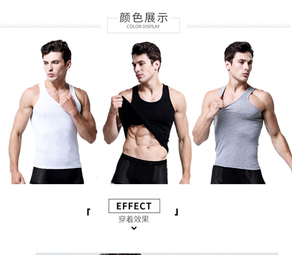 Áo vest nam 3 mảnh cotton thoáng khí đáy mùa hè giảm béo thanh niên thể thao lỏng áo ngực 3 dây