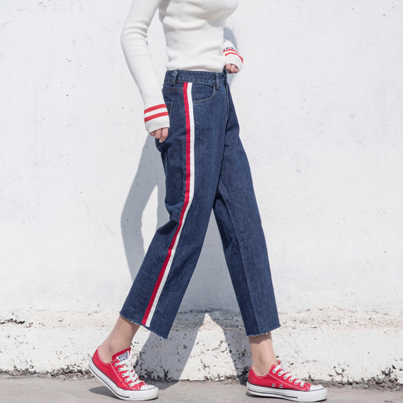 Weird Girl Pants Wide Leg Pants BF Style Straight Jeans Female Side Stripes High Waist Slim Student Cropped Pants 