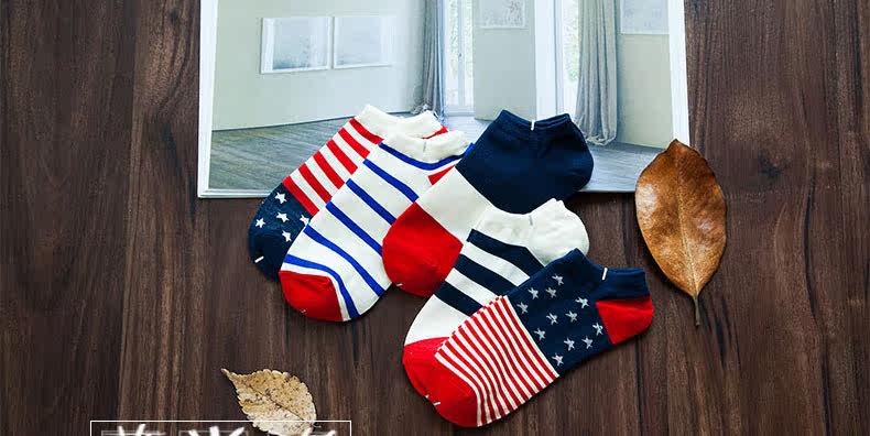 Chaussettes - collants M8117 - Ref 763714 Image 8