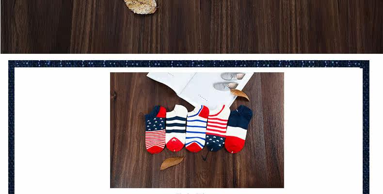 Chaussettes - collants M8117 - Ref 763714 Image 10