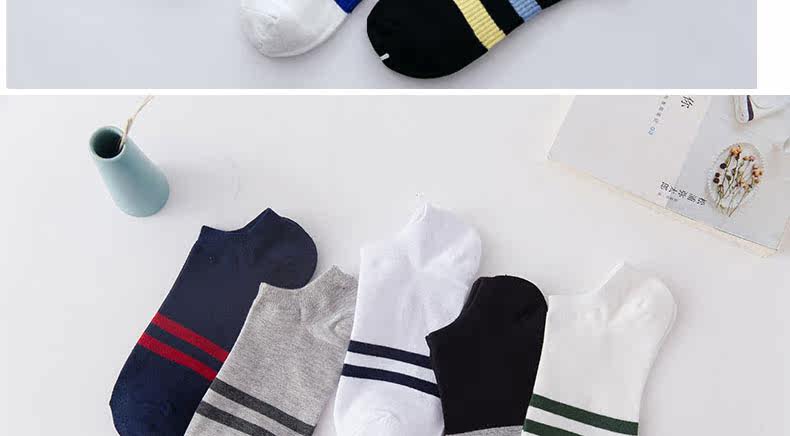 Chaussettes - collants M8117 - Ref 763714 Image 16