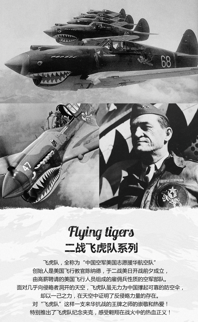 Blouson homme manches longues en Nylon - Ref 3118277 Image 7