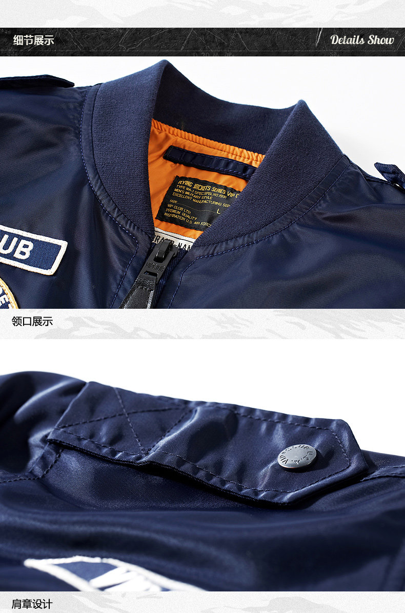 Blouson homme manches longues en Nylon - Ref 3118007 Image 19