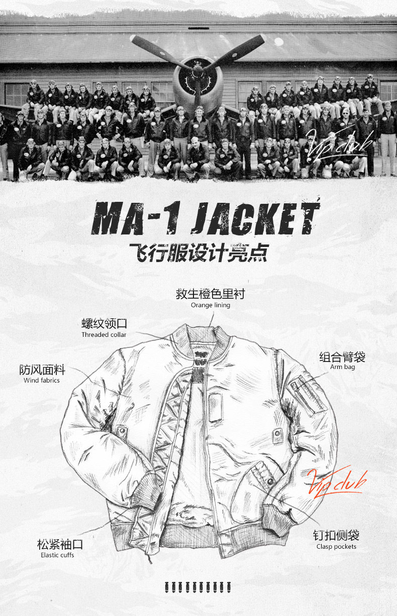 Blouson homme manches longues en Nylon - Ref 3118381 Image 9