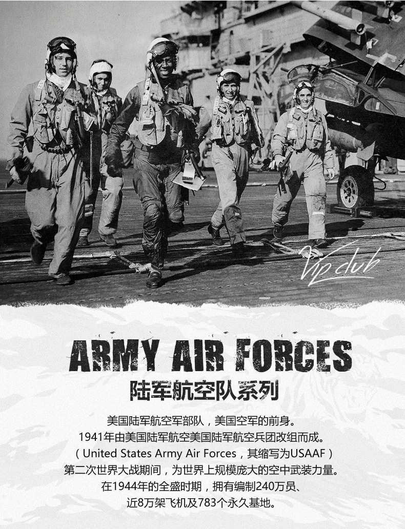 Blouson homme manches longues en Nylon - Ref 3118573 Image 7