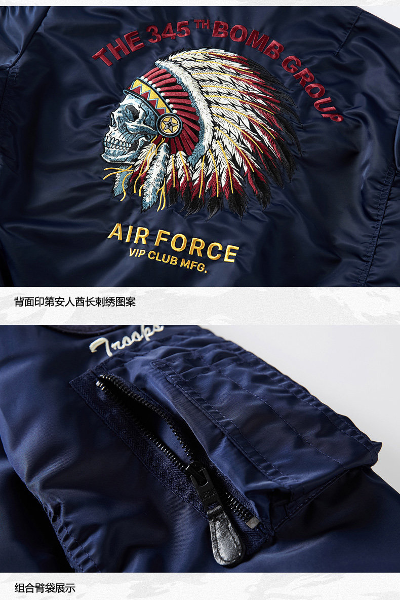 Blouson homme manches longues en Nylon - Ref 3118341 Image 24