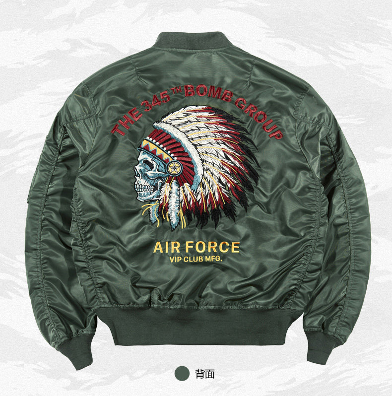 Blouson homme manches longues en Nylon - Ref 3118341 Image 16