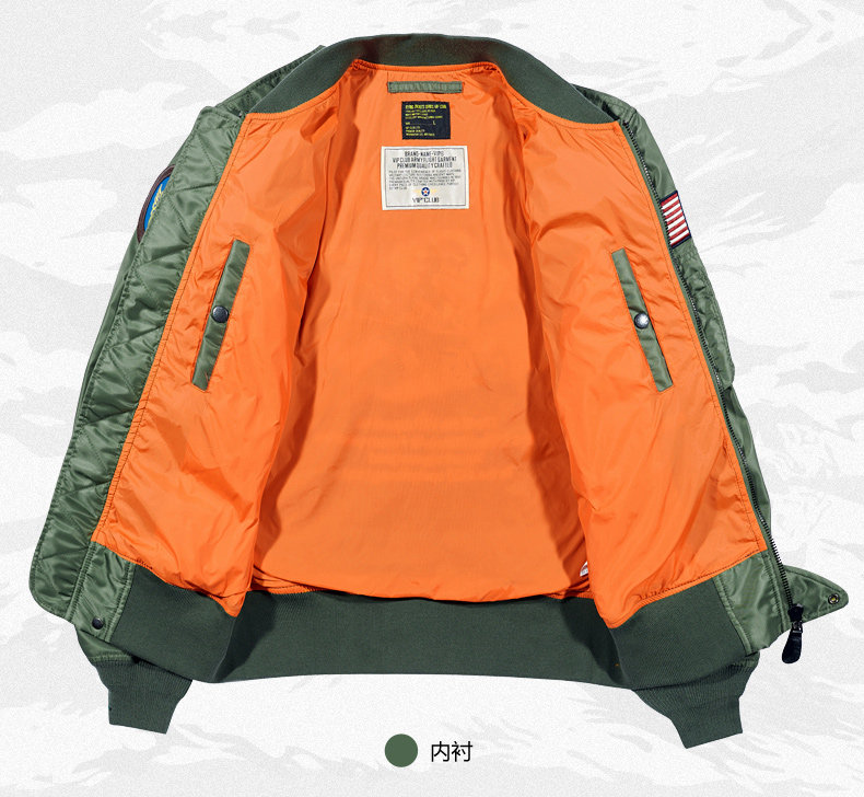 Blouson homme manches longues en Nylon - Ref 3117576 Image 14