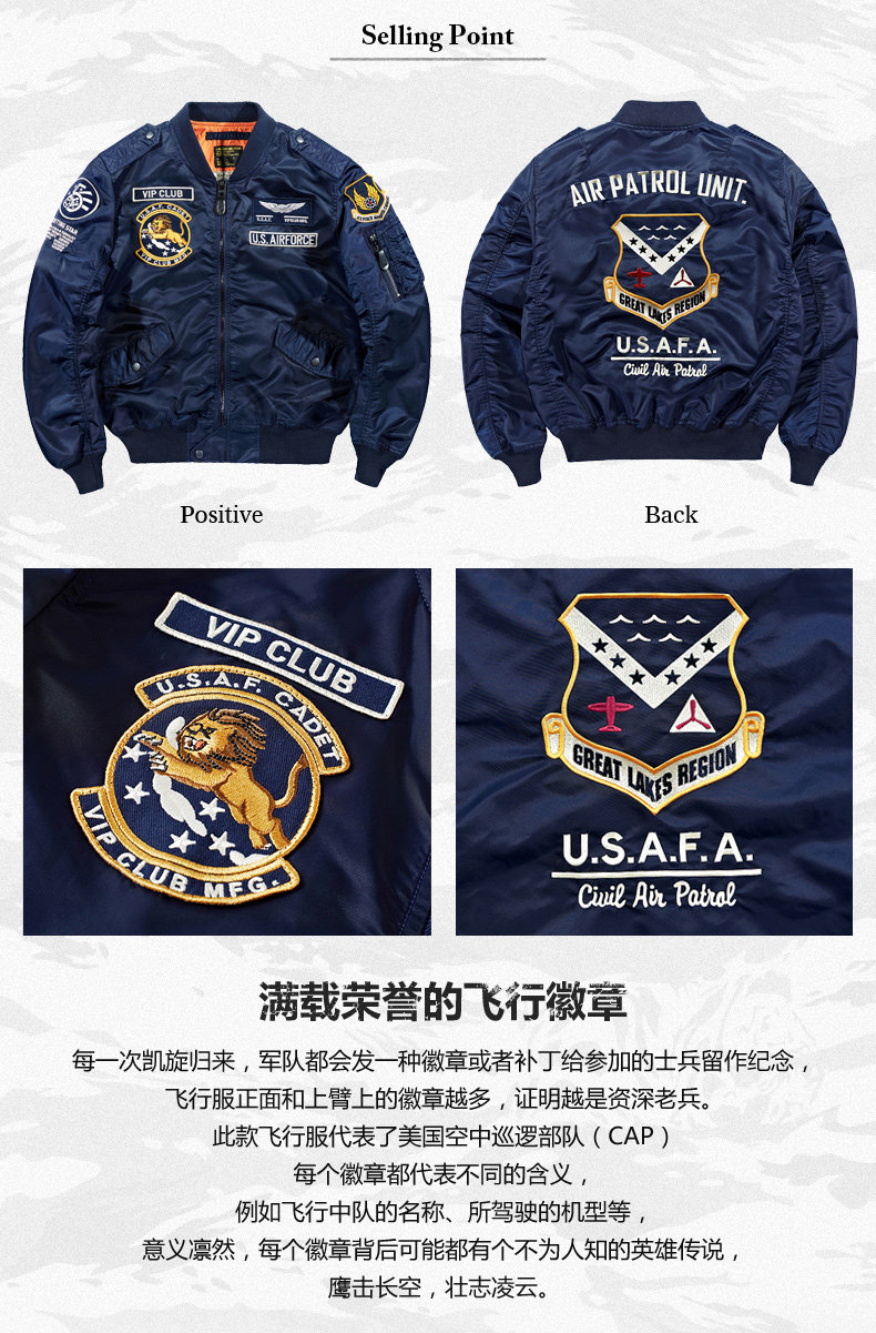 Blouson homme manches longues en Nylon - Ref 3118007 Image 9