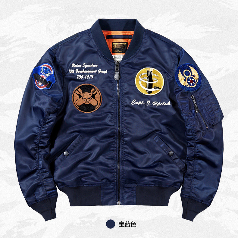 Blouson homme manches longues en Nylon - Ref 3119298 Image 15