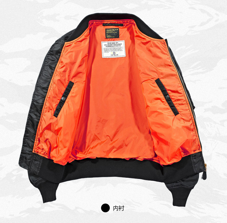 Blouson homme manches longues en Nylon - Ref 3118573 Image 13