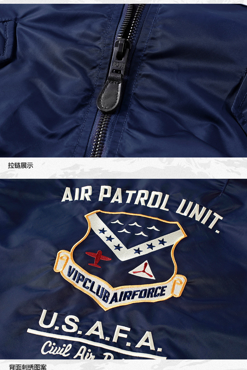 Blouson homme manches longues en Nylon - Ref 3118007 Image 22