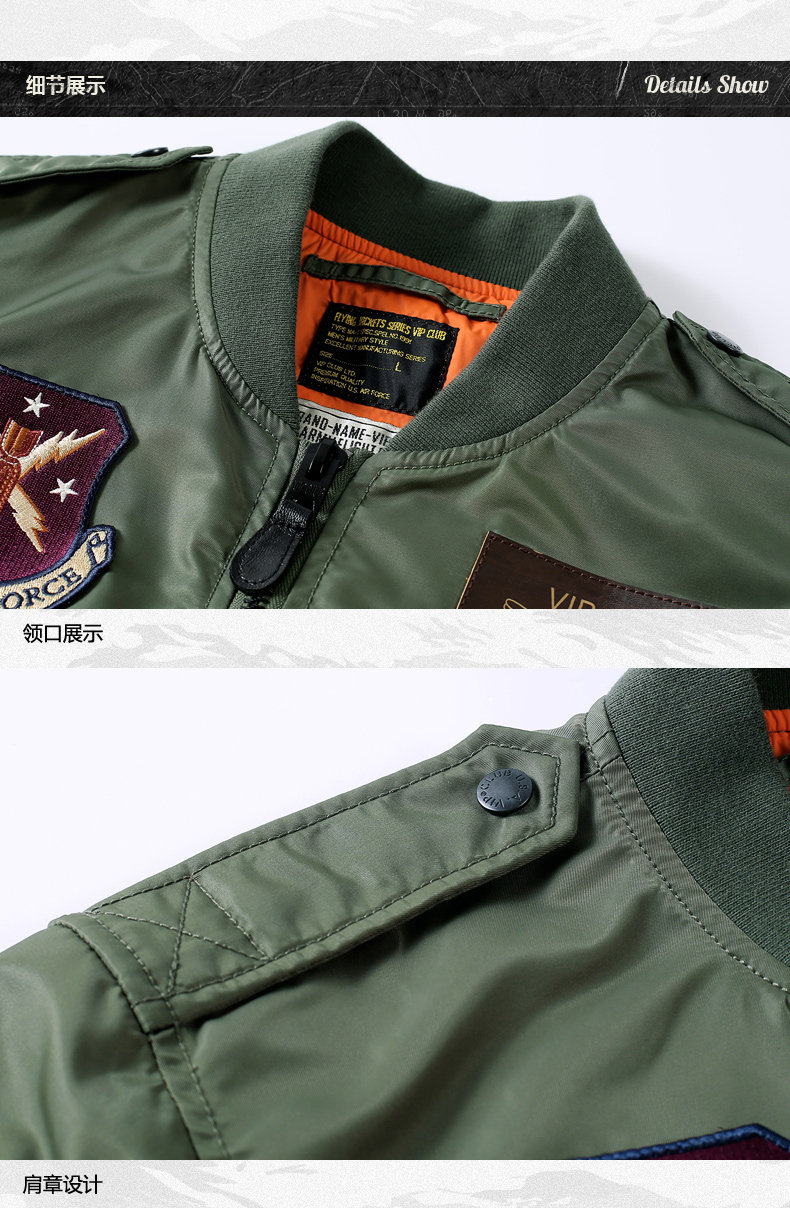 Blouson homme manches longues en Nylon - Ref 3117576 Image 19