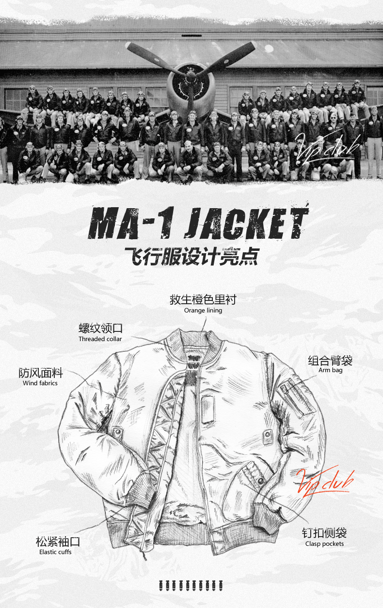 Blouson homme manches longues en Nylon - Ref 3118277 Image 9