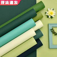 Чернильная зеленая фона стена ретро зеленая авокада зеленая стена бумага для спальни мальчики обои 2024 Новая сеть красная не -самостоятельная