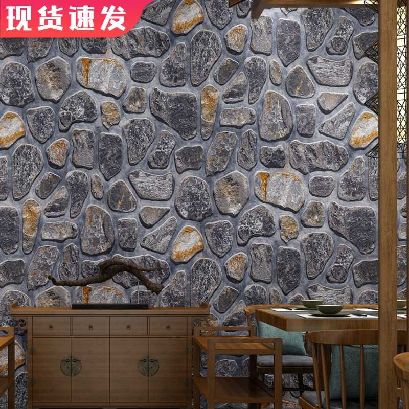 3d仿真大理石纹石头墙纸青砖中式餐厅饭店复古砖纹砖块文化石壁纸