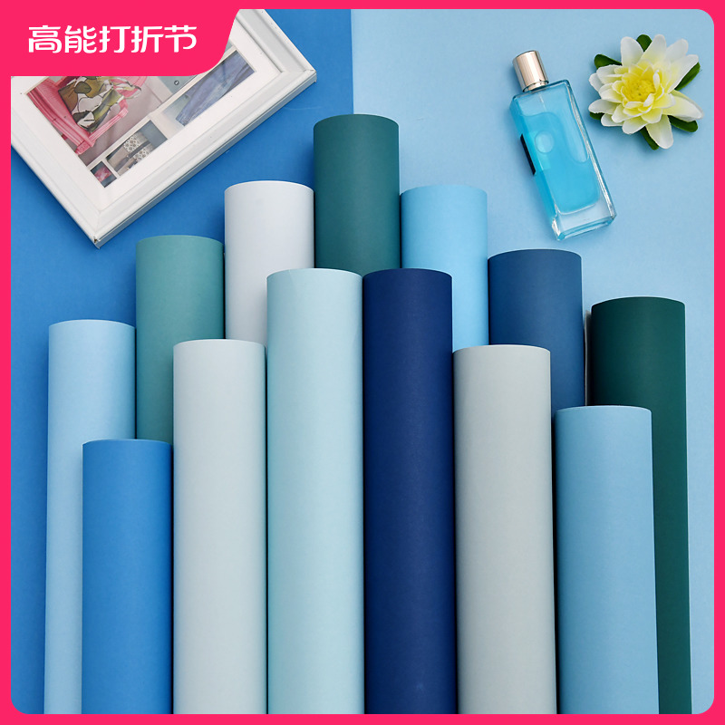 Light Blue Series Wallpaper Deep Blue Sky Blue Wall Paper 2023 New Mesh Red Non-woven Fabric Bedroom Guys Unglued-Taobao