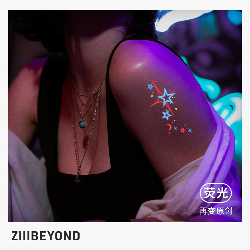 Colorful Star Fluorescent Tattoo Stickers, Fresh, Romantic, High-End, Luminous Tattoo Stickers for Women, Waterproof