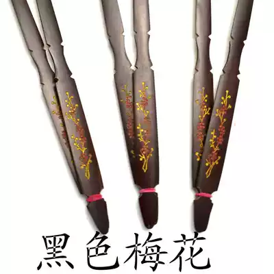 Yangqin instrument accessories piano bamboo dulcimer accessories piano bamboo dulcimer bamboo yangqin key dulcimer hammer test