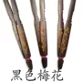Nhạc cụ Dulcimer phụ kiện nhạc cụ Tần tre chuyên nghiệp Qin tre dulcimer Qin tre chìa khóa chuyên nghiệp kiểm tra búa búa đặc biệt Cách kẹp Capo guitar